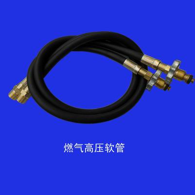 汽化器专用胶管