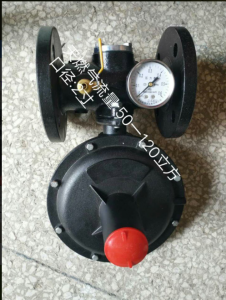 燃烧机专用大流量低压阀