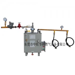 燃烧机配套丙烷汽化器
