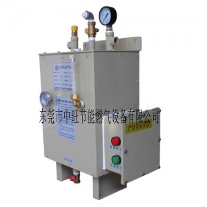 落地式防爆气化器