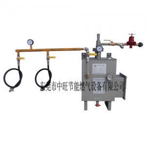 煤气电热式汽化器