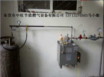 50KG壁挂式安装实例