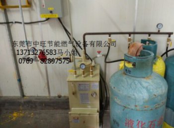 50KG落地式汽化器安装