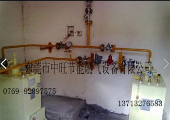  150KG汽化炉安装实例