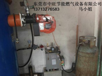  50KG壁挂式汽化器配套燃烧机